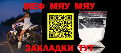 кокаин премиум Можга