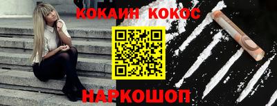 меф Моздок