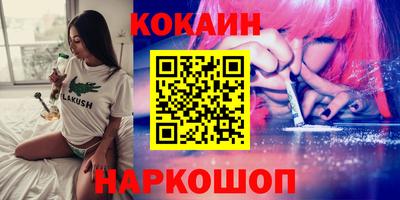 а пвп мука Можайск