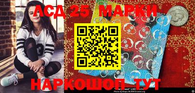 кокаин премиум Можга