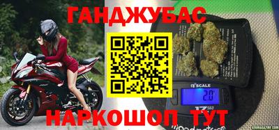 меф Моздок