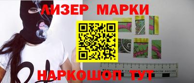 меф Моздок