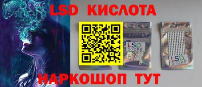 меф Моздок