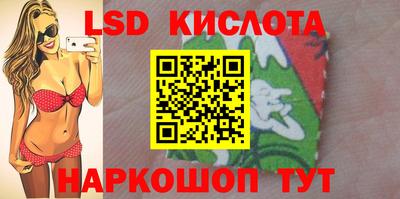 кокаин премиум Можга