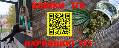 кокс Малгобек