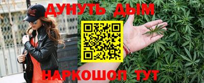 меф Моздок