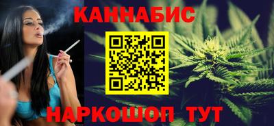 кокаин премиум Можга