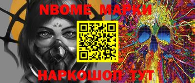 меф Моздок