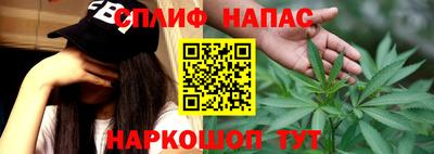 а пвп мука Можайск