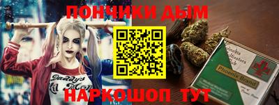 а пвп мука Можайск