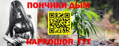 кокаин премиум Можга