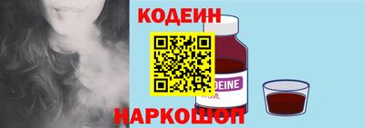 а пвп мука Можайск