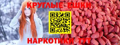 а пвп мука Можайск