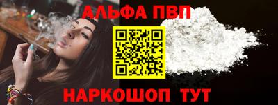 меф Моздок