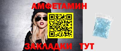 кокаин премиум Можга