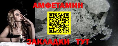 а пвп мука Можайск