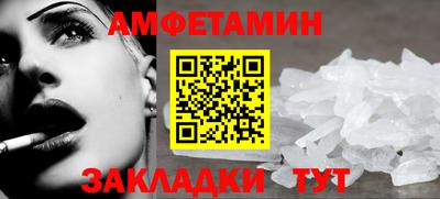 кокаин премиум Можга