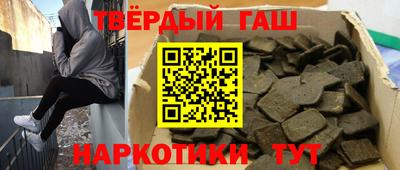 а пвп мука Можайск