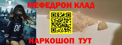 ПСИЛОЦИБИНОВЫЕ ГРИБЫ Малоярославец
