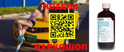 меф Моздок